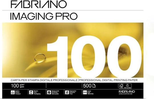 Fabriano Multipaper Printing Paper A3 100gr/m² 500 sheets