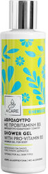 4care Αφρός Καθαρισμού 200ml