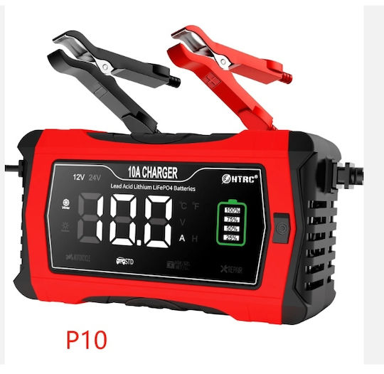 Htrc Φορτιστής Photovoltaik-Batterie Lithium 12V