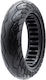 Еластично Ultralight Solid Wheel 10x2.5-6.1/b44