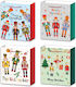 Dorosimo Paper Christmas Bag for Gift 26x32x10cm.