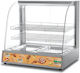 e-exoplismos Prochef Ecoline Beheizte Ausstellu...