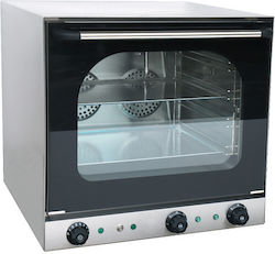 e-exoplismos Ηλεκτρικός Φούρνος SZO-4A/HEB4F