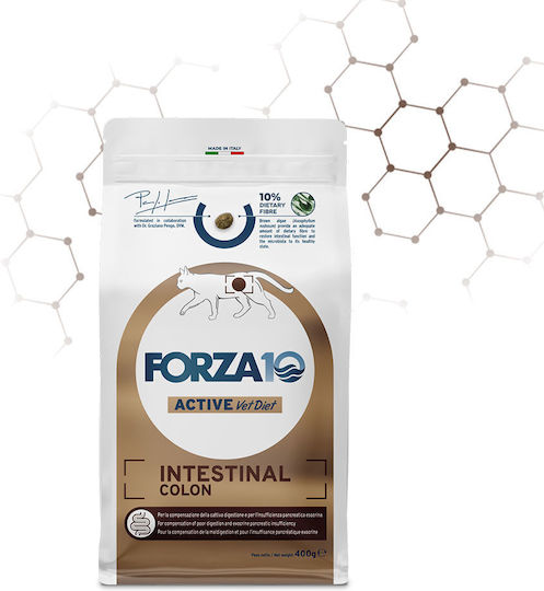 Active Dry Food for Adult Cats with Sensitive Gastrointestinal 0.4kg