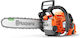 Husqvarna 540XP Mark III 4.1кг с шина 35см