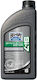 Bel-Ray Si-7 Synthetic Motorcycle Oil for Two-Stroke Engines 1lt