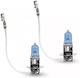 CarGuard Λάμπες Αυτοκινήτου H3 Αλογόνου Λευκό 12V 55W 2τμχ