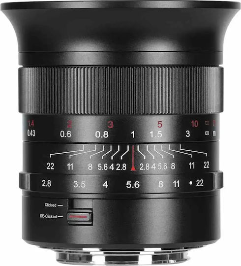 7artisans Cadru complet Obiectiv Foto 14mm f/2.8 Unghi larg pentru Montura Nikon Z Black