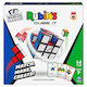 Rubik's Κύβος Ταχύτητας