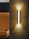Lightplanet Lumină de exterior montată pe perete LED IP65 7W cu Alb Cald Lumină