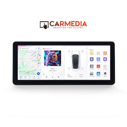 Carmedia Ηχοσύστημα Nissan Almera 2000-2006 με Bluetooth, USB & GPS Carmedia Ηχοσύστημα Nissan Almera 2000-2006 με Bluetooth, USB & GPS