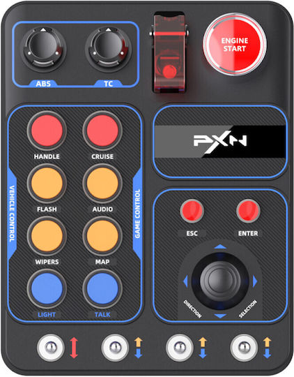PXN Control Box για PC PXN-CB1
