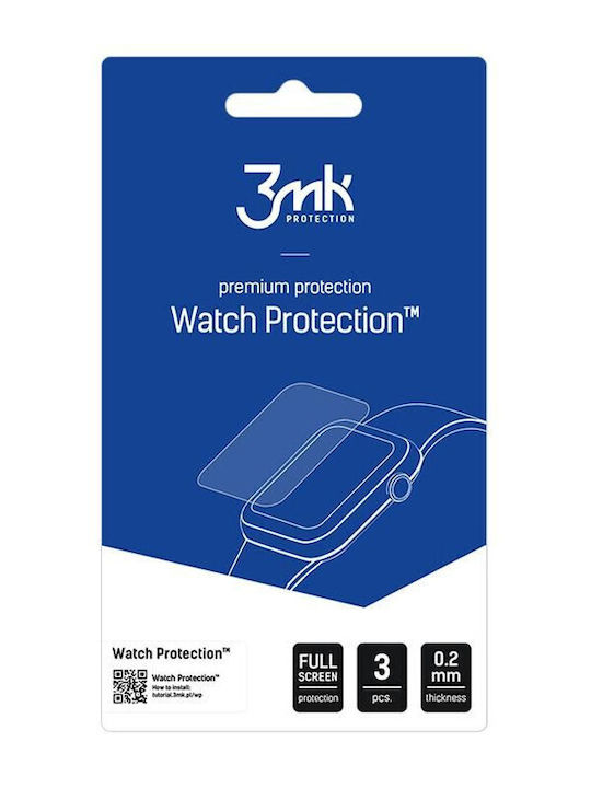 3MK Watch Protection Flexibleglass Закалено стъкло за Amazfit Bip 5 3бр