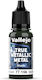 Acrylicos Vallejo Χρώμα Μοντελισμού Greenish Gold 18ml