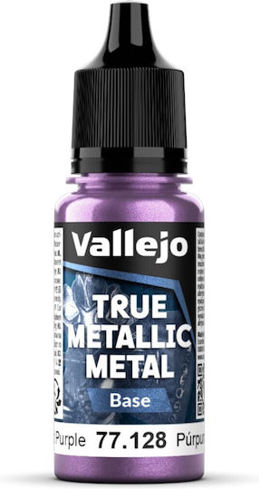 Acrylicos Vallejo Χρώμα Μοντελισμού Amethyst Purple 18ml