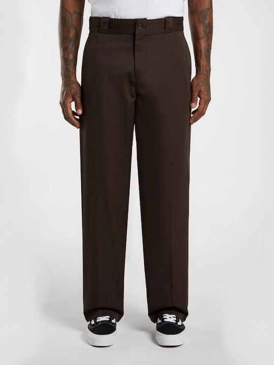 Παντελόνι σε Loose Εφαρμογή Dark Brown