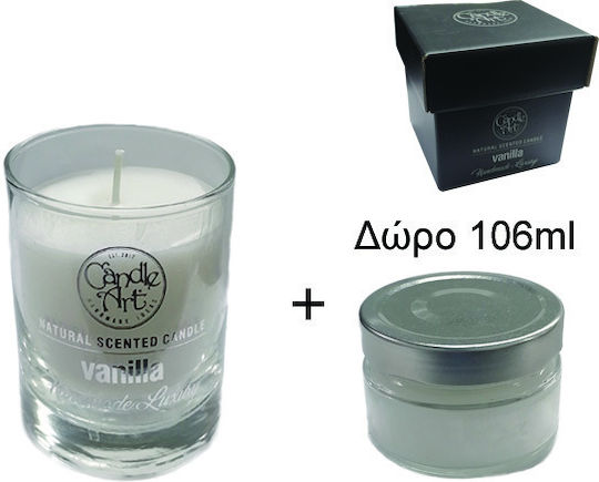 AGC Aromatic in Jar Vanilla