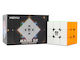 MoYu Magnetic Speed Cube 3x3 MY3048 1pcs