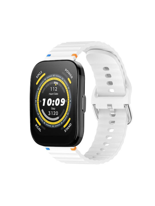 Λουράκι Σιλικόνης Λευκό (Amazfit Bip 5)