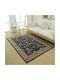 Homeone Bs081 Αντιολισθητικό Χαλί Ορθογώνιο 120x180cm