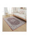Homeone Antiderapant Covor Rectangular