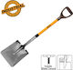 Ingco Shovel with Plastic Handle