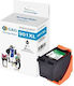 G&G Συμβατό Μελάνι Εκτυπωτή InkJet HP 901XL / CC654EE 700 Σελίδων 1τμχ