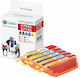 G&G Compatible Inkjet Printer Ink Package Canon PGI-570XL / CLI-571 500 Pages 11ml Multiple (Color) 1pcs