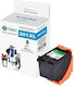 G&G Συμβατό Μελάνι Εκτυπωτή InkJet HP 301XL / CC563EE Κυανό 1τμχ
