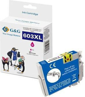 G&G Συμβατό Μελάνι Εκτυπωτή InkJet Epson 603XL 350 Σελίδων 4ml Ματζέντα 1τμχ