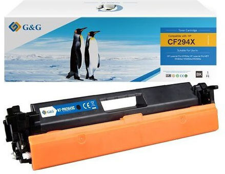 G&G Kompatibel Toner für Laserdrucker HP 94X, CF294X Schwarz Hohe Rendite