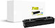KMP Συμβατό Toner για Laser Εκτυπωτή HP W2211X ...