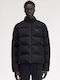 Μπουφάν Puffer Black