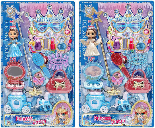 ToyMarkt Παιχνίδι Μινιατούρα (Διάφορα Σχέδια)