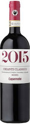 Capannelle Ερυθρό Ξηρό 750ml