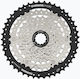Cassette Sprocket Shimano Hyperglide+ Cs-hg400-8 11-45t