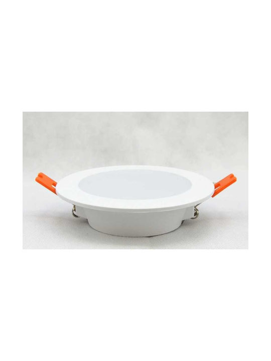 Lightplanet Spot Încorporat cu LED Integrat și Lumină Alb Rece 1buc Lightplanet Spot Încorporat cu LED Integrat și Lumină Alb Rece 1buc