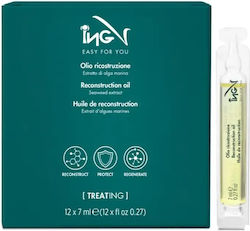 Ing Treat-ing Възстановяващо Масло 12x7мл Ing Treat-ing Възстановяващо Масло 12x7мл