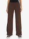 Παντελόνι Φόρμας Brown