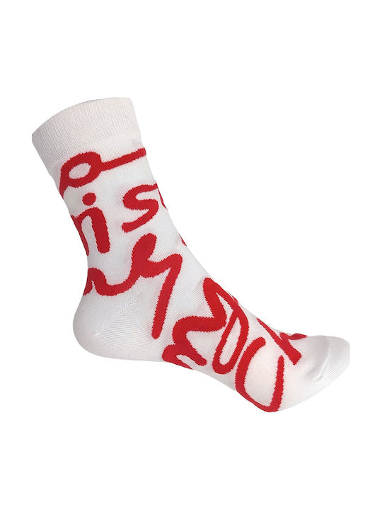 Gift-Me Christmas Socks White