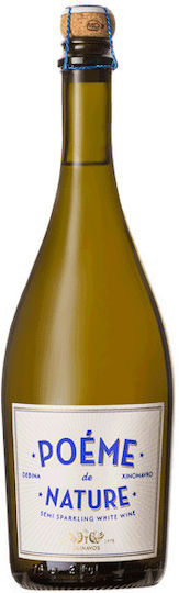 Glinavos Ktima Wein Poeme De Nature Weiß Trocken 750ml