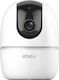 Imou IPC-K2E1P-3H3W IP Surveillance Camera Wi-Fi Full HD+ 3MP with Two-Way Communication and Lens 3.6mm
