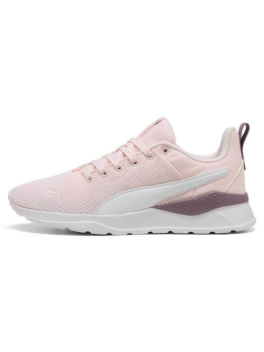 Anzarun Lite Sport Shoes Running Beige