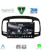 Digital IQ Car Audio System for Hyundai Accent 2005-2012 (Bluetooth/USB/WiFi/GPS/Apple-Carplay/Android-Auto) with Touch Screen 9"