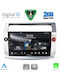 Digital IQ Car Audio System for Citroen C4 2004-2011 (Bluetooth/USB/WiFi/GPS/Apple-Carplay/Android-Auto) with Touch Screen 9"