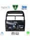 Digital IQ Car Audio System for Fiat Linea 2007-2011 (Bluetooth/USB/WiFi/GPS/Apple-Carplay/Android-Auto) with Touch Screen 9"