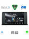 Digital IQ Car Audio System for BMW X5 (E70) / X6 (E71) 2009-2013 (Bluetooth/USB/WiFi/GPS/Apple-Carplay/Android-Auto) with Touch Screen 9"