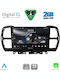 Digital IQ Car Audio System for Citroen C5 Aircross 2017-2021 (Bluetooth/USB/WiFi/GPS/Apple-Carplay/Android-Auto) with Touch Screen 9"