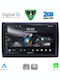 Digital IQ Car Audio System for Fiat Stilo 2001-2007 (Bluetooth/USB/WiFi/GPS/Apple-Carplay/Android-Auto) with Touch Screen 9"