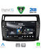 Digital IQ Car Audio System for Citroen C4 2004-2011 (Bluetooth/USB/WiFi/GPS/Apple-Carplay/Android-Auto) with Touch Screen 9"
